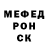 Первитин винт Luke Magyari