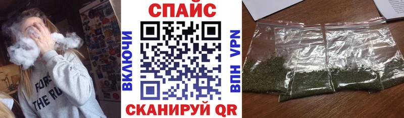 кракен маркетплейс  мориарти наркотические препараты  Бутират бутик  Инза 