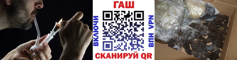 Гашиш индика сатива  мориарти клад  Инза  где продают наркотики 