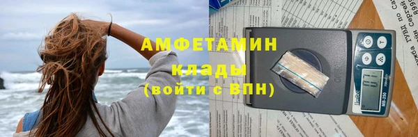 гашиш Алзамай