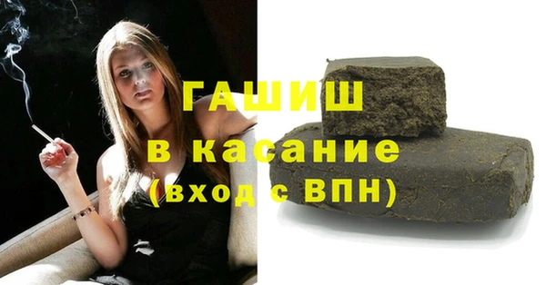 гашиш Алзамай