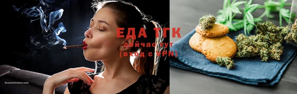 гашиш Алзамай