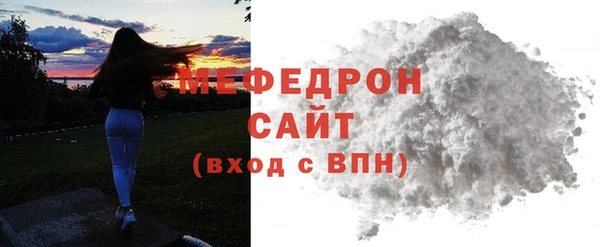 jwh Анива