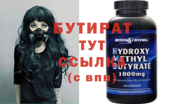 Альфа ПВП Алексин