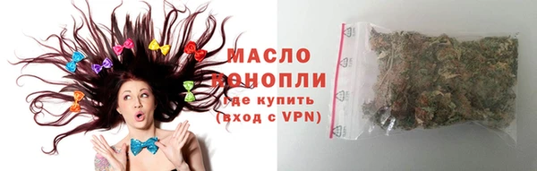 прущие крисы Переславль-Залесский