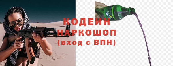 а пвп мука Пестово