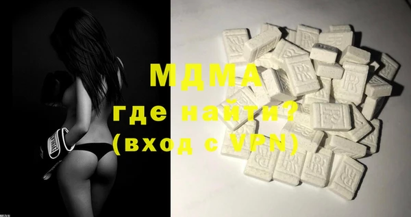 Альфа ПВП Алексин