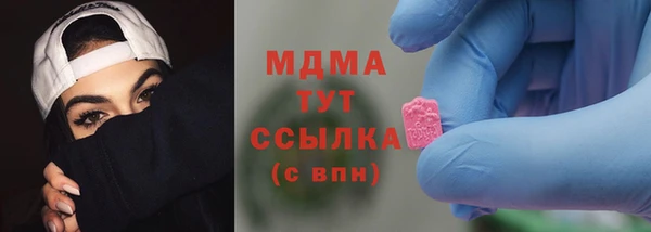 гашиш Алзамай