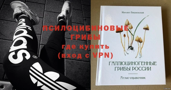 гашиш Алзамай