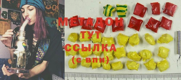 меф VHQ Остров