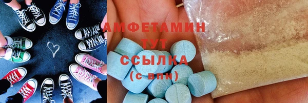 mdpv Осташков