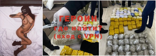 меф VHQ Остров