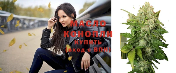 jwh Абинск